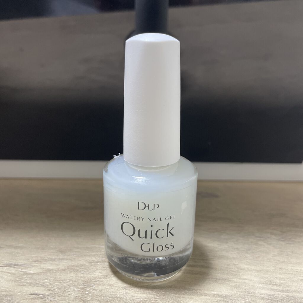 ウォータリーネイルジェル クイックグロス		/D-UP/オールインワンネイルを使ったクチコミ（1枚目）