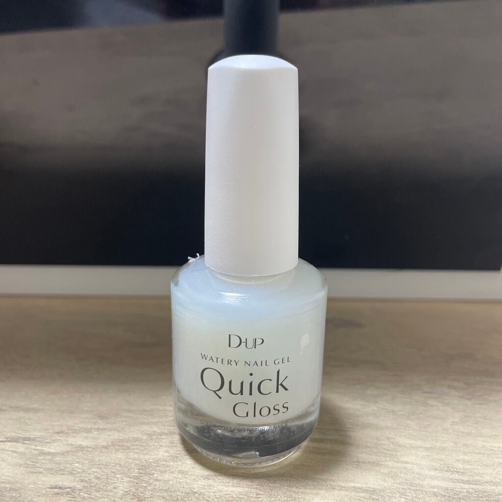 ウォータリーネイルジェル クイックグロス /D-UP/オールインワンネイルを使ったクチコミ(1枚目)