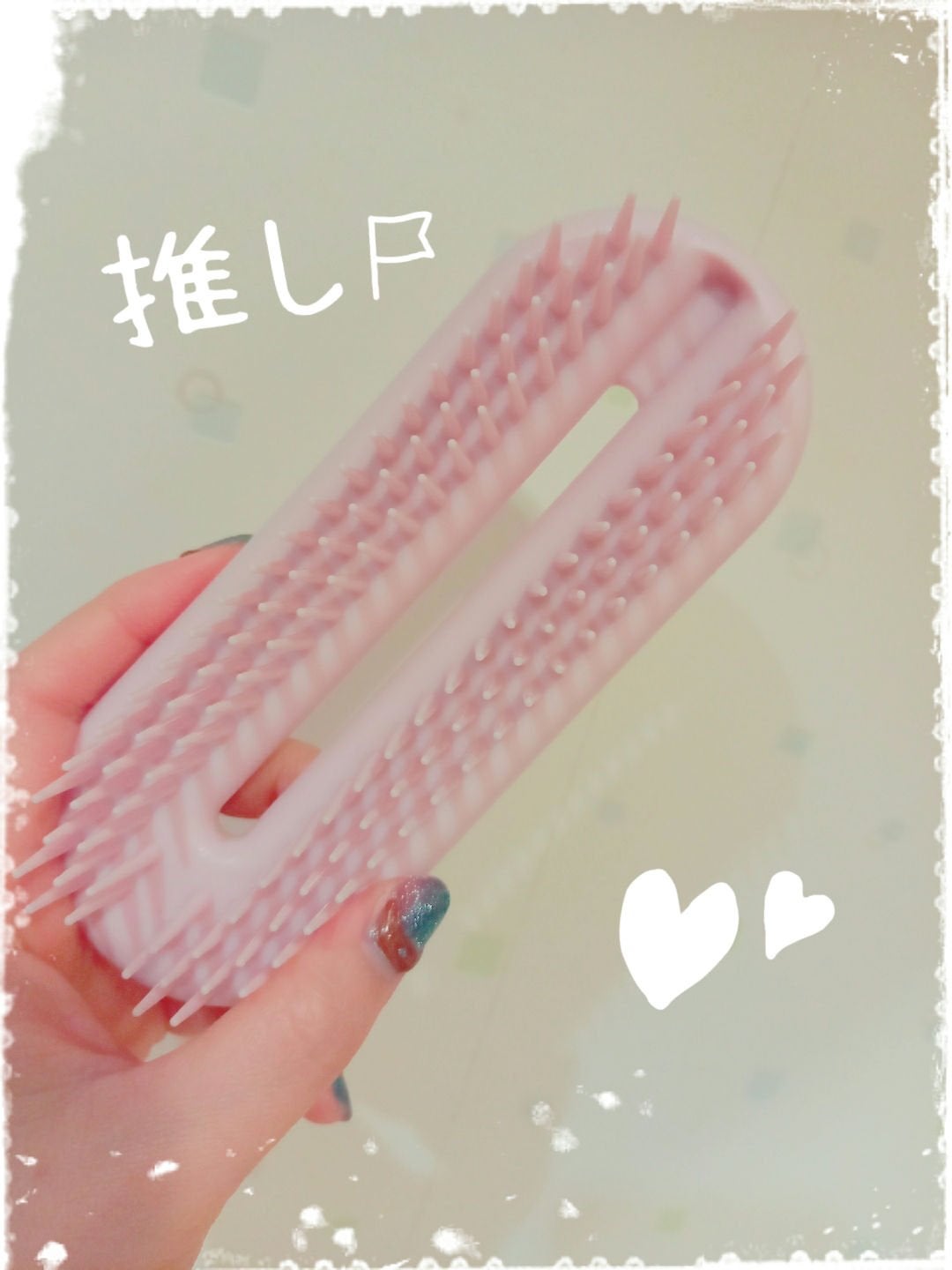 オーバルリングヘアブラシ 濡れ髪用オーバルリングヘアブラシ 濡れ髪用(ピンク)/貝印/ヘアブラシを使ったクチコミ(1枚目)