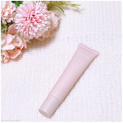 UVクリーム/Waphyto/日焼け止めクリームを使ったクチコミ(2枚目)