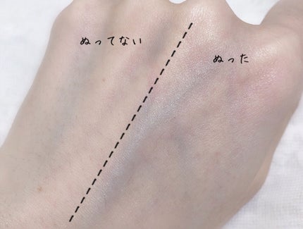 ドラマティックスキンセンサーベース EX UV+/マキアージュ/化粧下地を使ったクチコミ(3枚目)