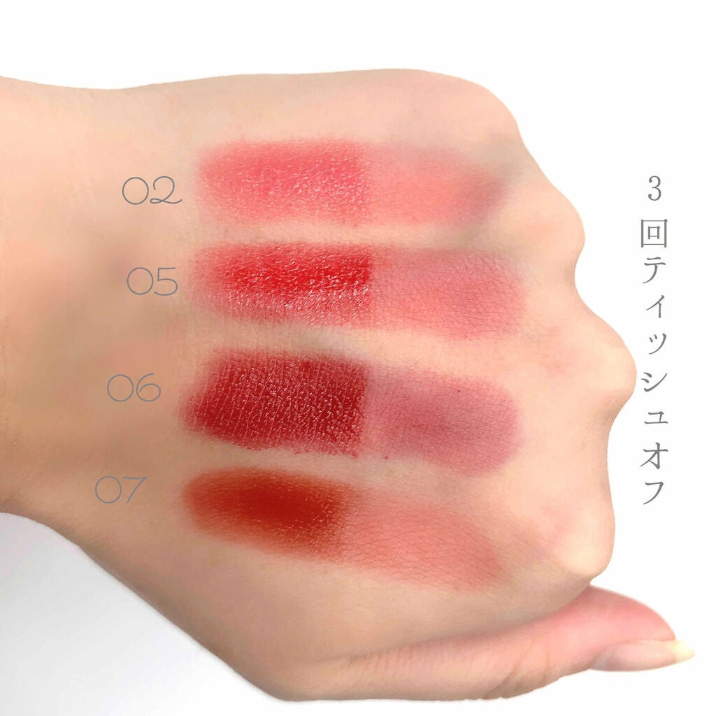 メルティング シアー リップ/CLIO/口紅を使ったクチコミ(3枚目)