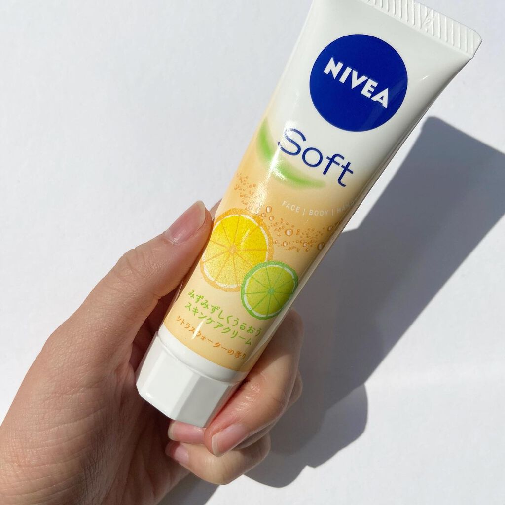ニベアソフト スキンケアクリーム/ニベア/ボディクリームを使ったクチコミ（1枚目）