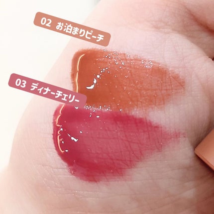 ちゅるるんグロス/b idol/リップグロスを使ったクチコミ(7枚目)