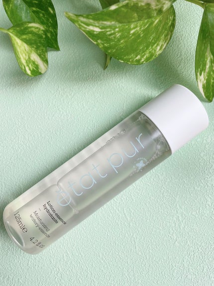 モイスチャライジング ウォータリーエッセンス/エタピュール/ブースター・導入液を使ったクチコミ(1枚目)