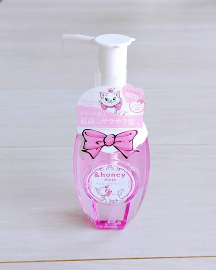 を使ったクチコミ(3枚目)