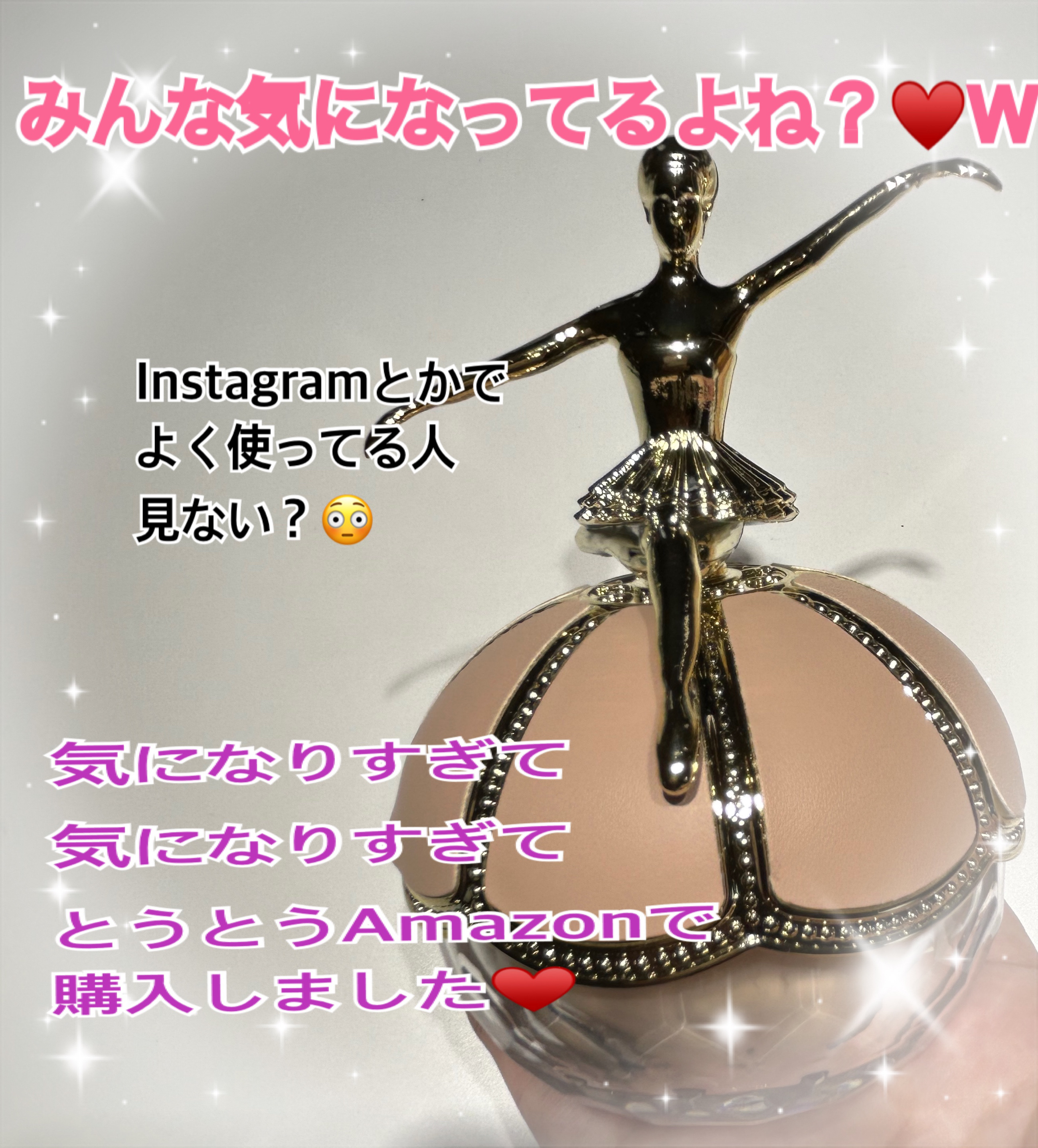 バレエダンサー フェイスパウダー/MACK ANDY/ルースパウダーを使ったクチコミ（1枚目）