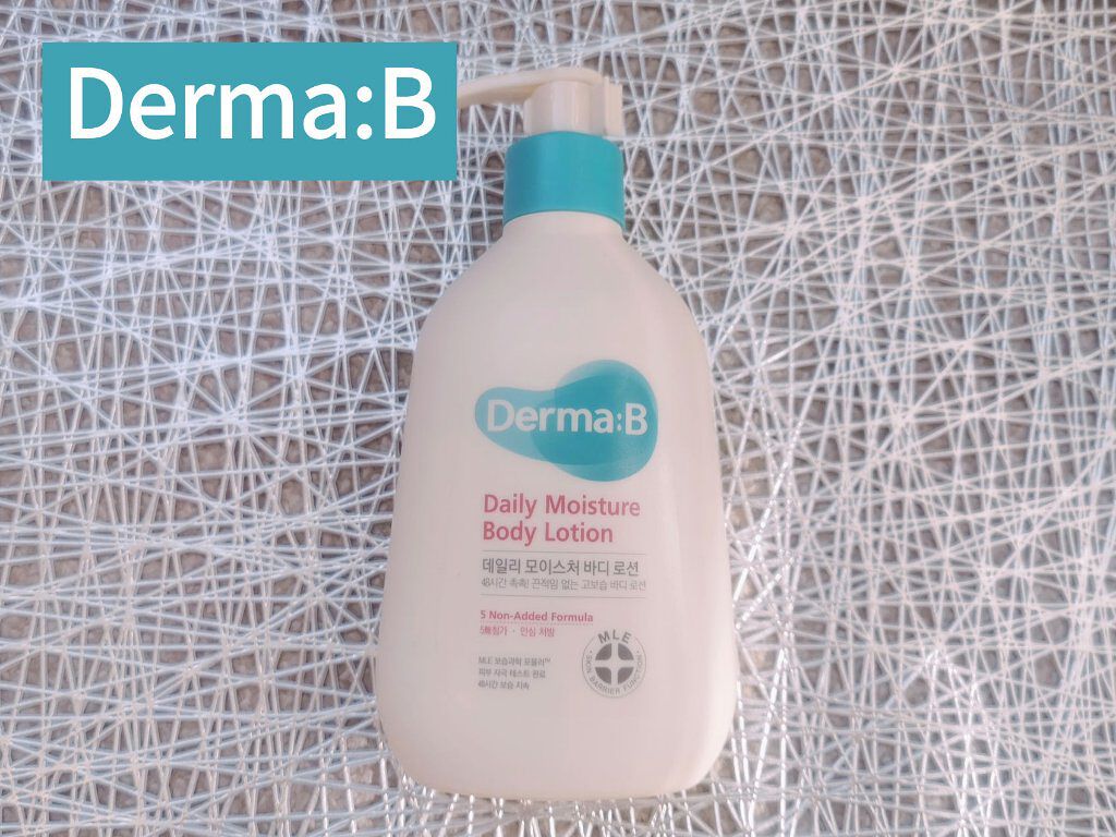 デイリーモイスチャーボディローション/Derma:B/ボディローションを使ったクチコミ(1枚目)