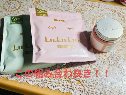 を使ったクチコミ(2枚目)