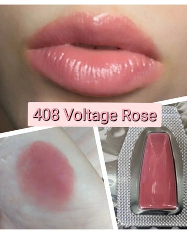 テクノサテン ジェル リップスティック 408 Voltage Rose/SHISEIDO/口紅の画像