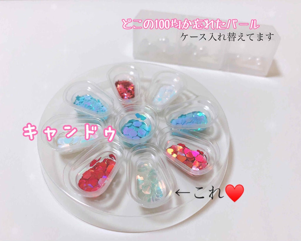 カラフルネイルズ/キャンメイク/マニキュアを使ったクチコミ(4枚目)