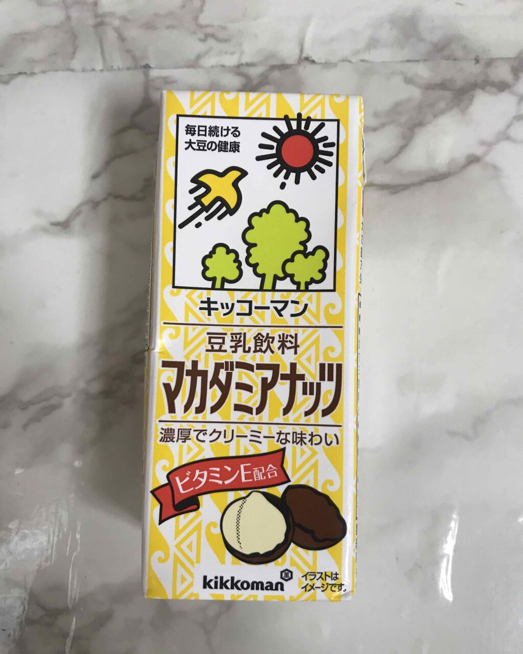 豆乳飲料 マカダミアナッツ 200ml/キッコーマン飲料/豆乳飲料を使ったクチコミ（1枚目）
