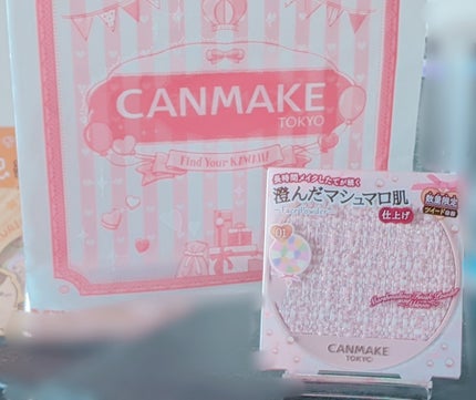 マシュマロフィニッシュパウダー ~Abloom~/キャンメイク/プレストパウダーを使ったクチコミ(1枚目)