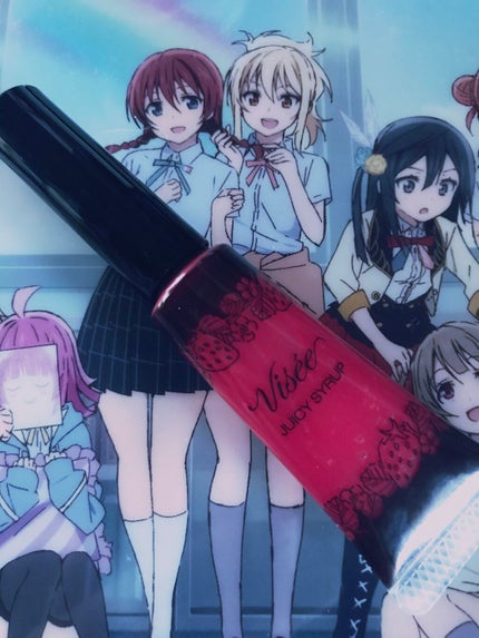 ジューシィ シロップ/Visée/リップグロスを使ったクチコミ(1枚目)