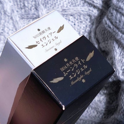 リトルエンジェルフェザーマットリップ/FlowerKnows/口紅を使ったクチコミ(5枚目)