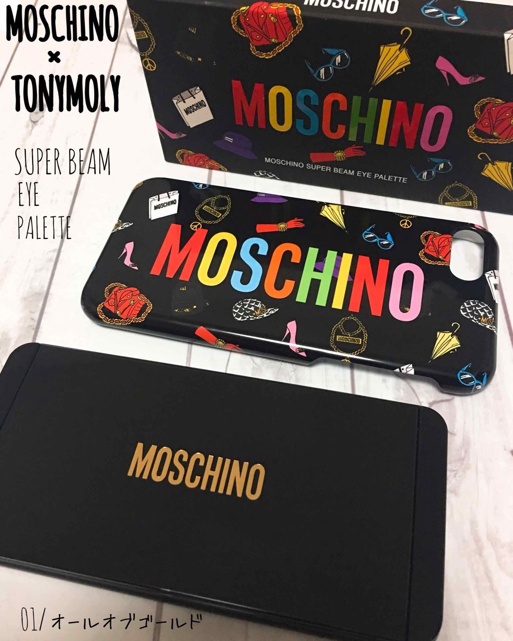 MOSCHINO×TONYMOLY スーパービームアイパレット/TONYMOLY/アイシャドウパレットを使ったクチコミ（1枚目）