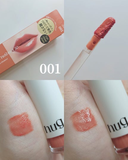 äžžã®å
OLð·Kei   ãã©ãã on LIPS ã倧泚ç®ã®KOSEã°ã«ãŒãæ°ãã©ã³ãðïŒâââââââââââ..ãïŒ4æç®ïŒ