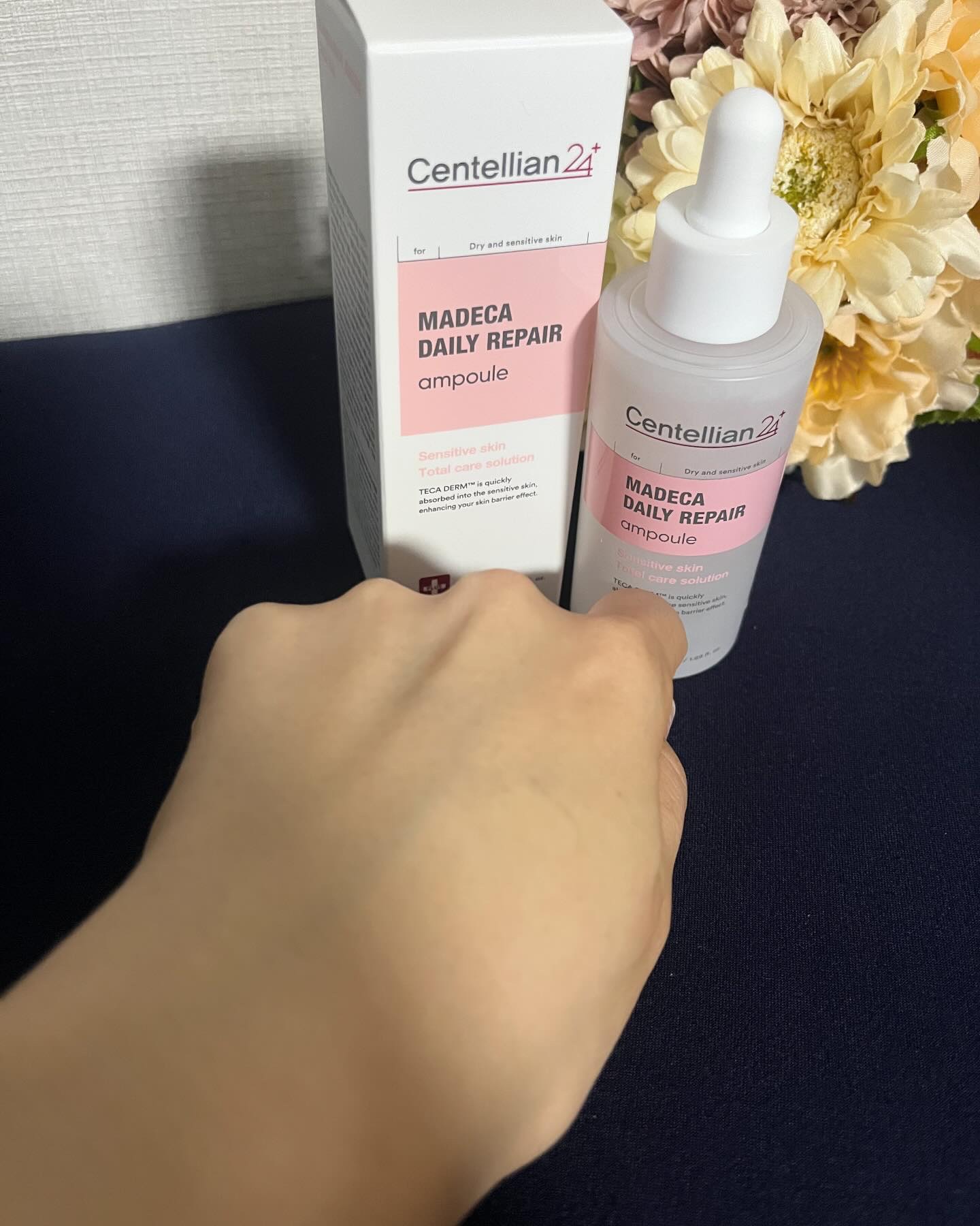 マデカデイリーリペアエッセンスローション/センテリアン24/化粧水を使ったクチコミ（3枚目）