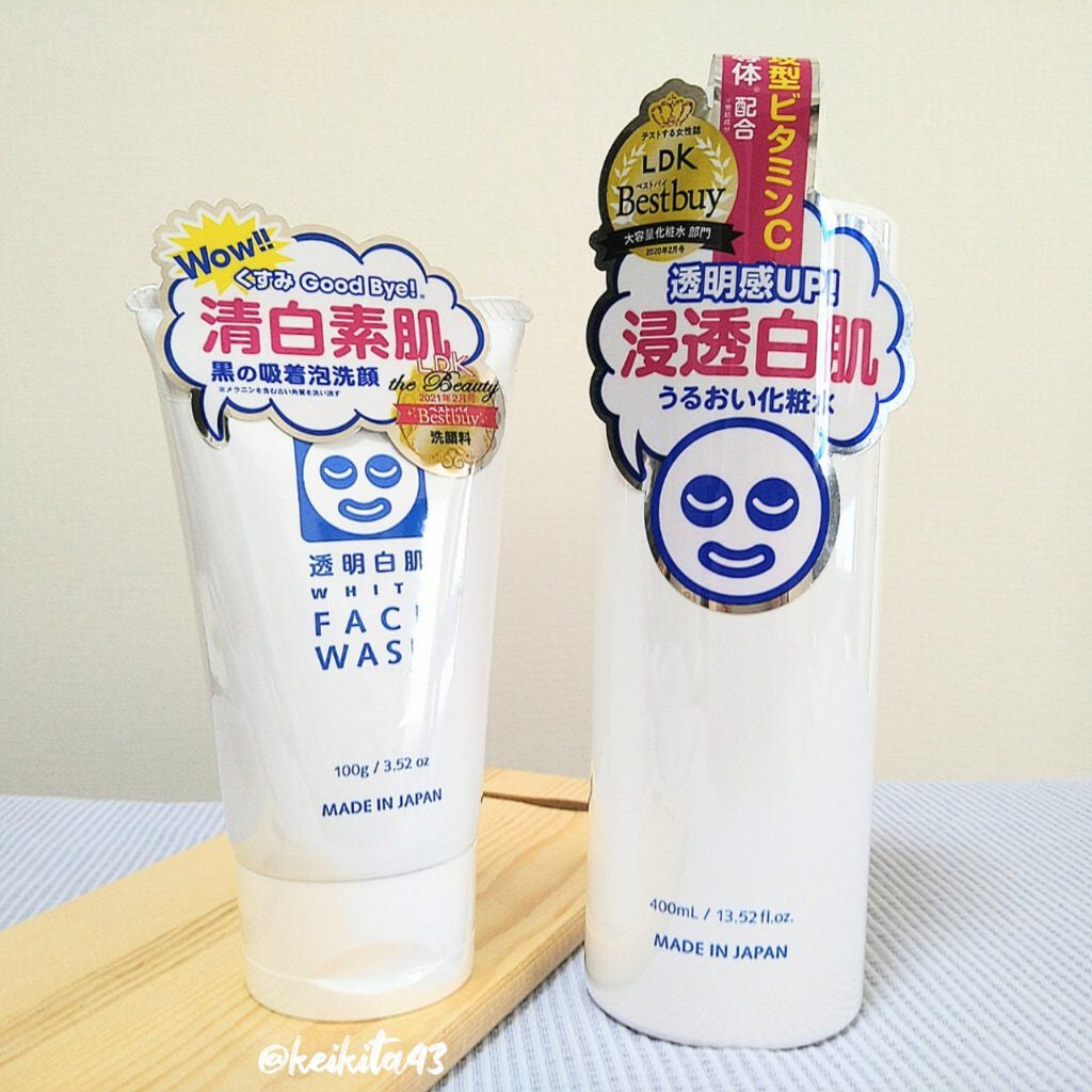 ホワイトローション/透明白肌/化粧水を使ったクチコミ(4枚目)