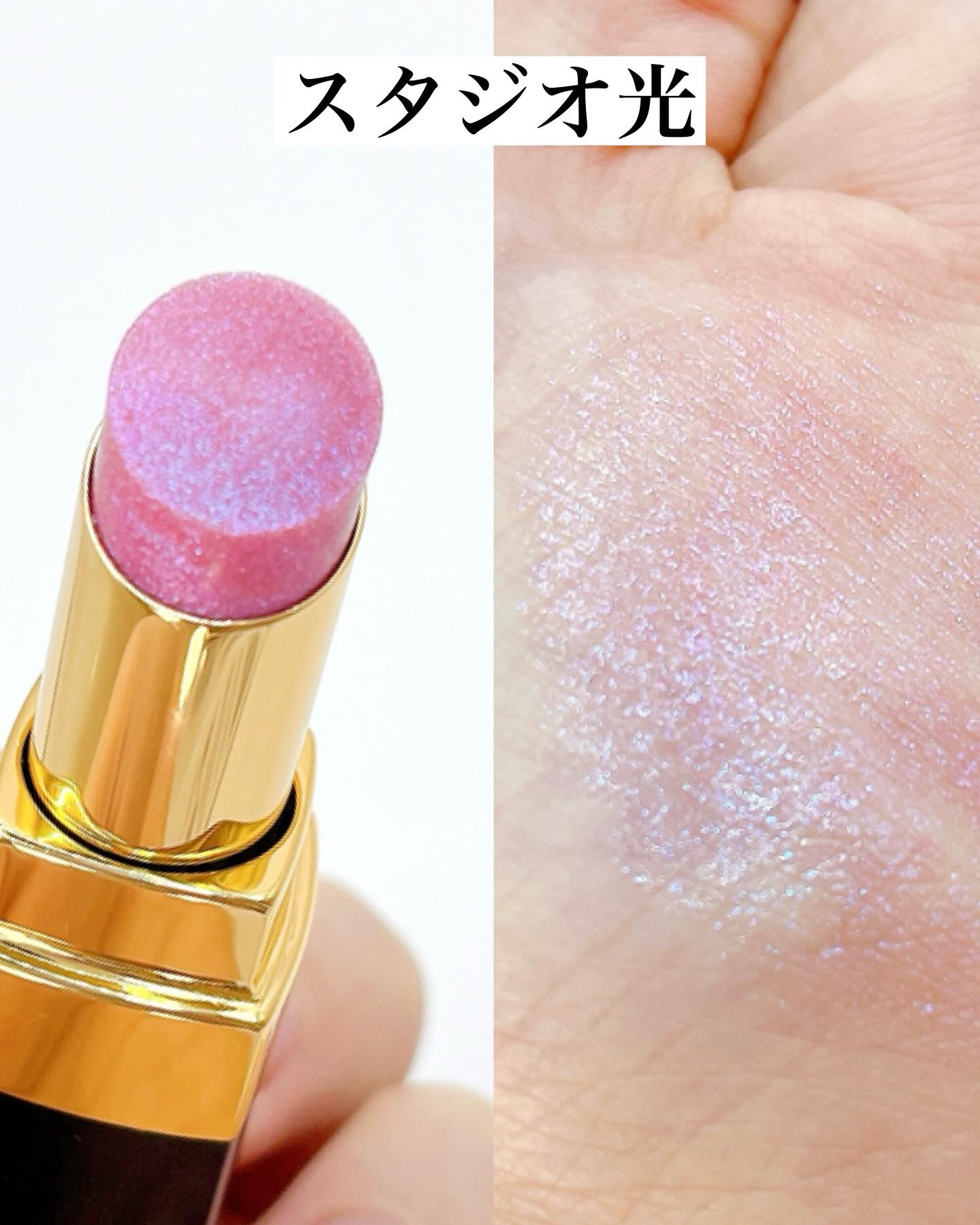 レ キャトル オンブル/CHANEL/アイシャドウパレットを使ったクチコミ（3枚目）