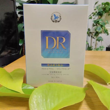 おほあんどうふ on LIPS 「いつまでたっても体が温まらなくて🛀ふやけてきてすぐにお風呂から..」(4枚目)