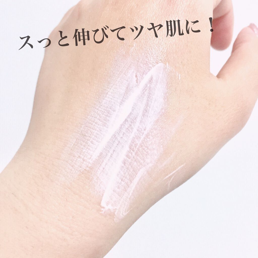 UVイデア XL プロテクショントーンアップ ローズ/ラ ロッシュ ポゼ/日焼け止めクリームを使ったクチコミ（2枚目）