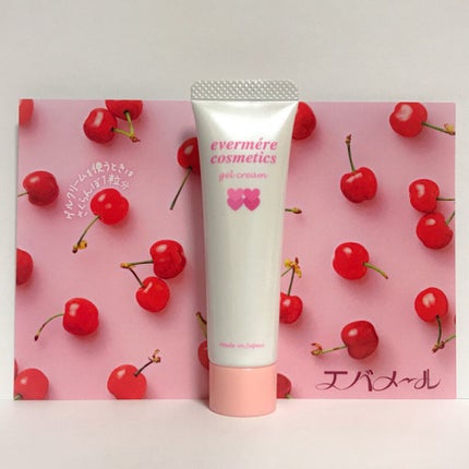 エバメールゲルクリーム/エバメール/ボディクリームを使ったクチコミ(1枚目)