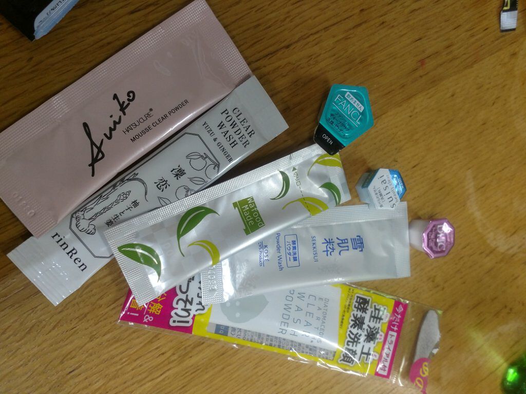 酵素洗顔パウダー/雪肌粋/洗顔パウダーを使ったクチコミ（2枚目）