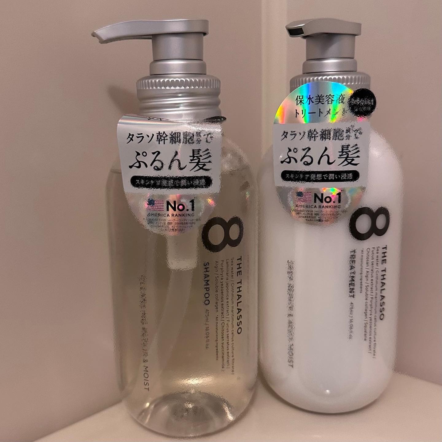 ハイドロポーション 美容液ヘアオイル（アクアホワイトフローラルの香り）/エイトザタラソ/ヘアオイルを使ったクチコミ（3枚目）