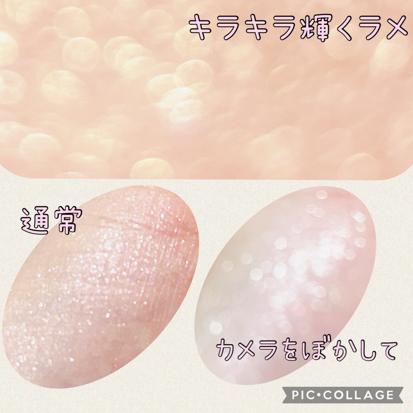 シングル カラー アイシャドウ/ちふれ/単色アイシャドウを使ったクチコミ(2枚目)