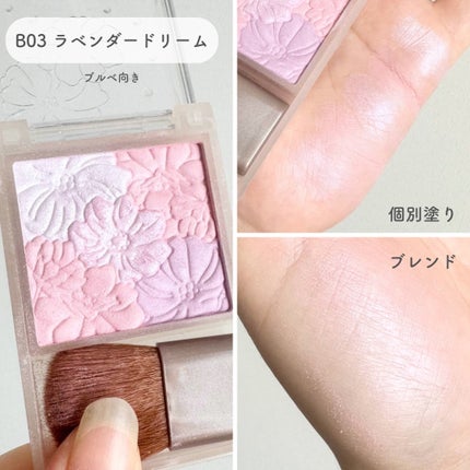 グロウフルールチークス(ブレンドタイプ)/キャンメイク/パウダーチークを使ったクチコミ(5枚目)