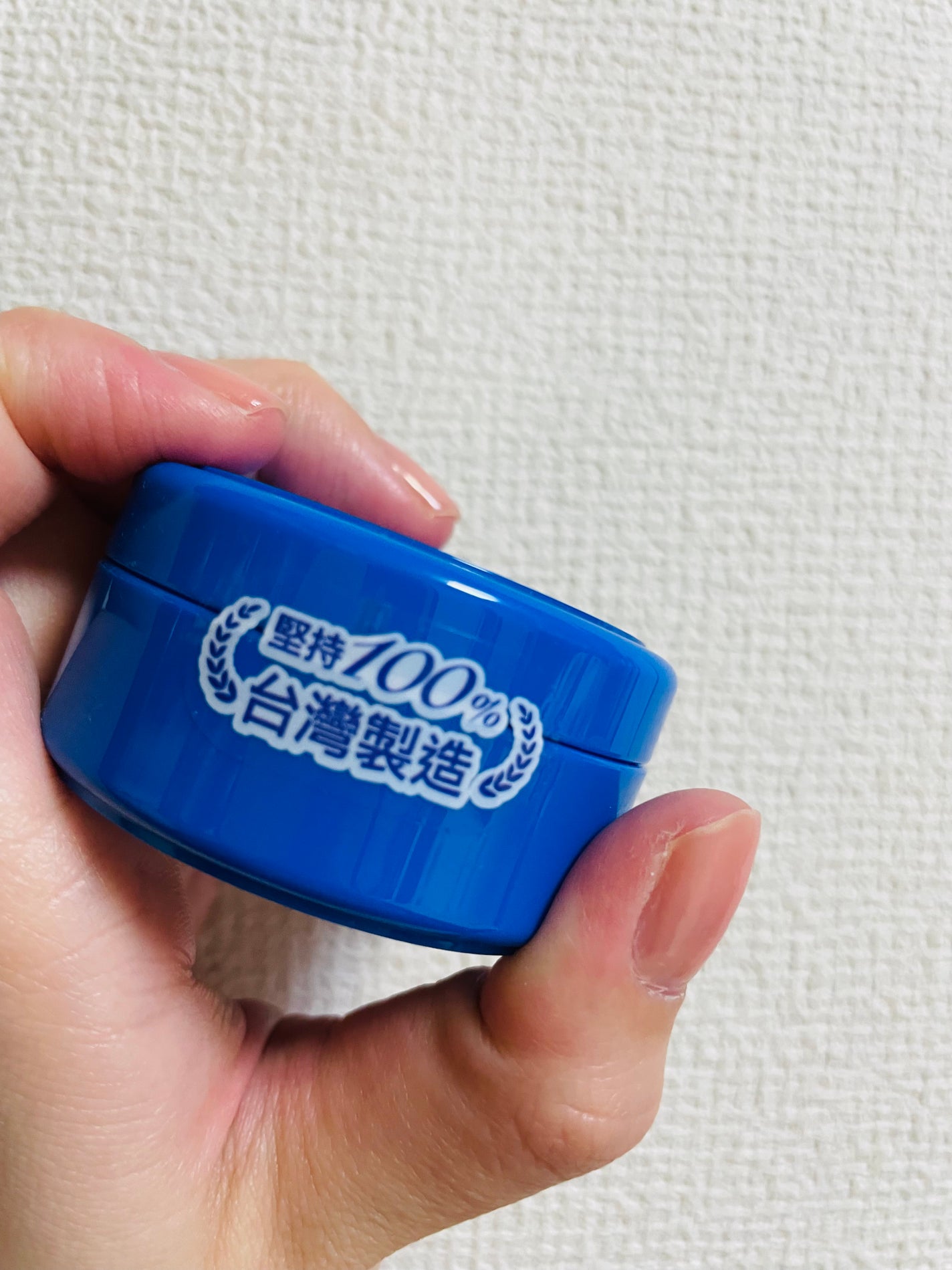 滋養霜/雪芙蘭/ボディクリームを使ったクチコミ(2枚目)