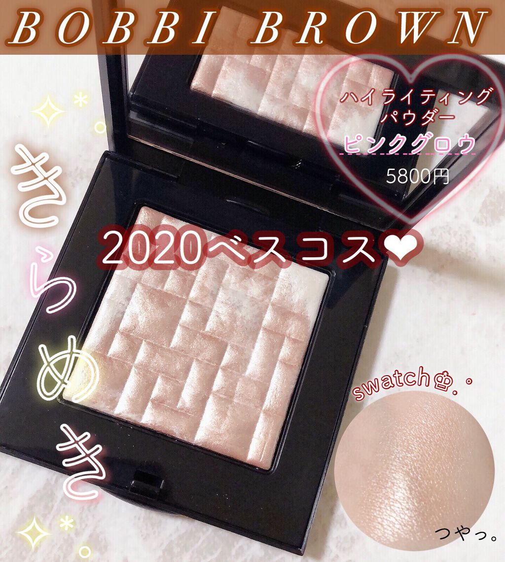 ブラッシュ/NARS/パウダーチークを使ったクチコミ(3枚目)