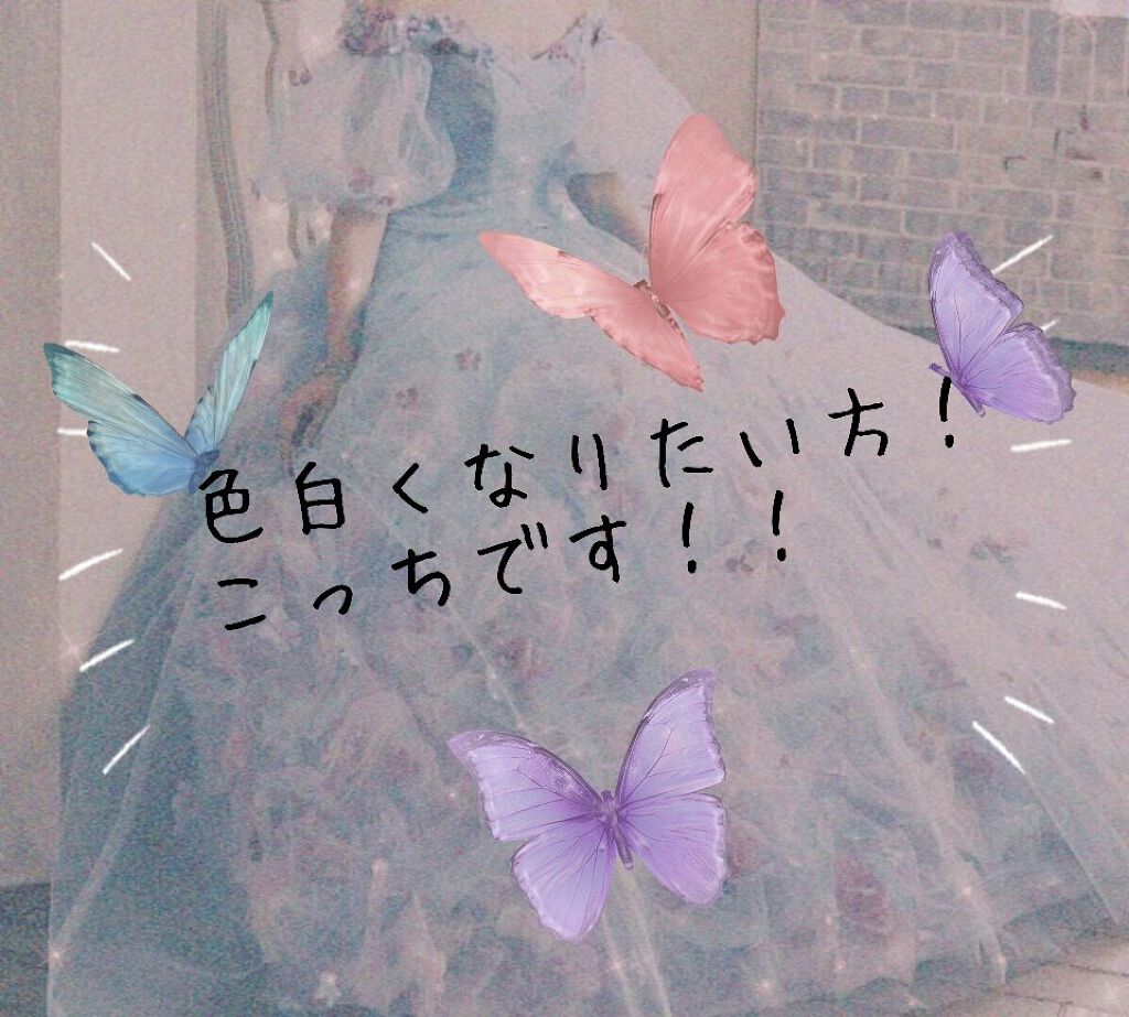 UV さらさらパーフェクトミルク /ビオレ/日焼け止めミルクを使ったクチコミ(1枚目)