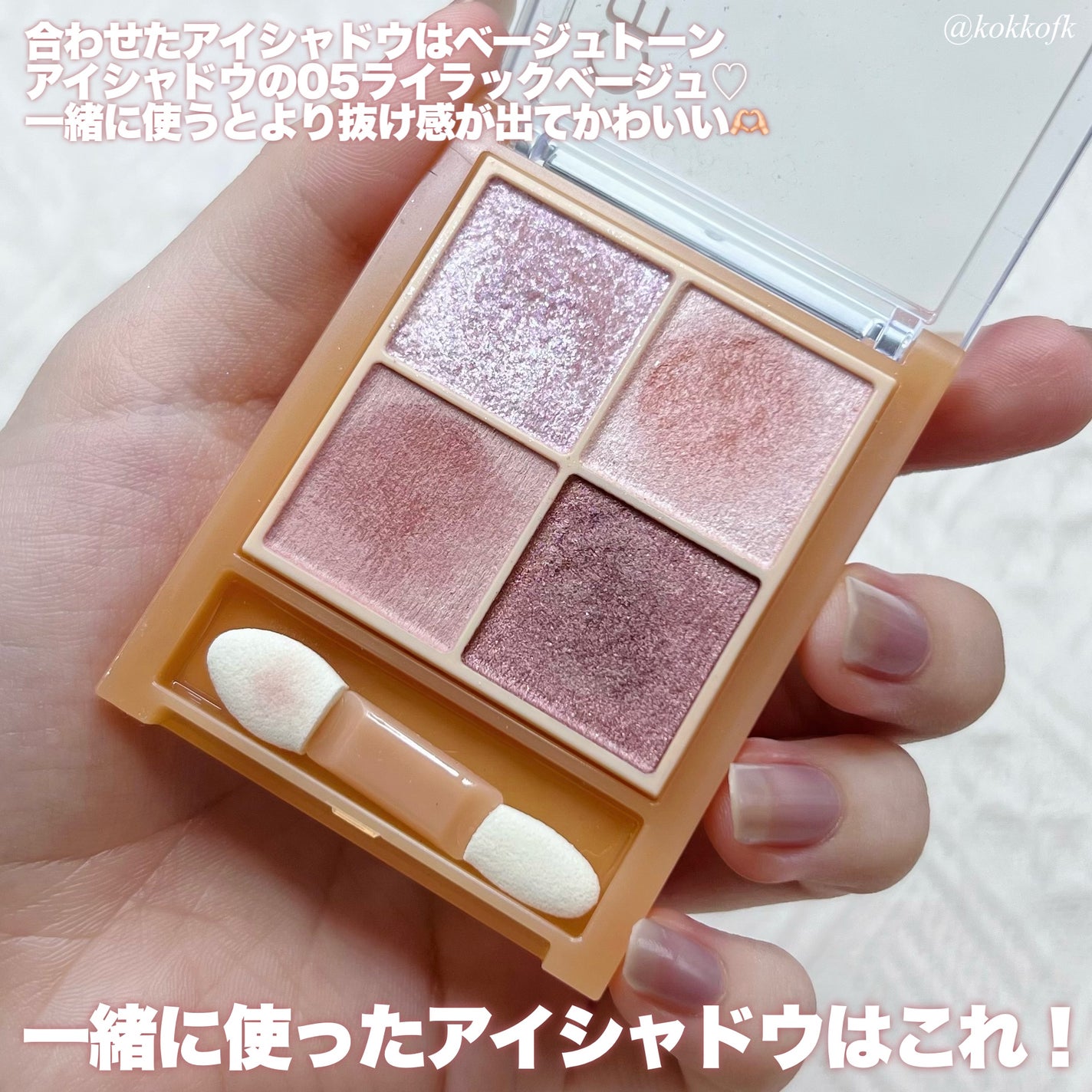 Ending 1day/OLENS/ワンデー(1DAY)カラコンを使ったクチコミ(6枚目)