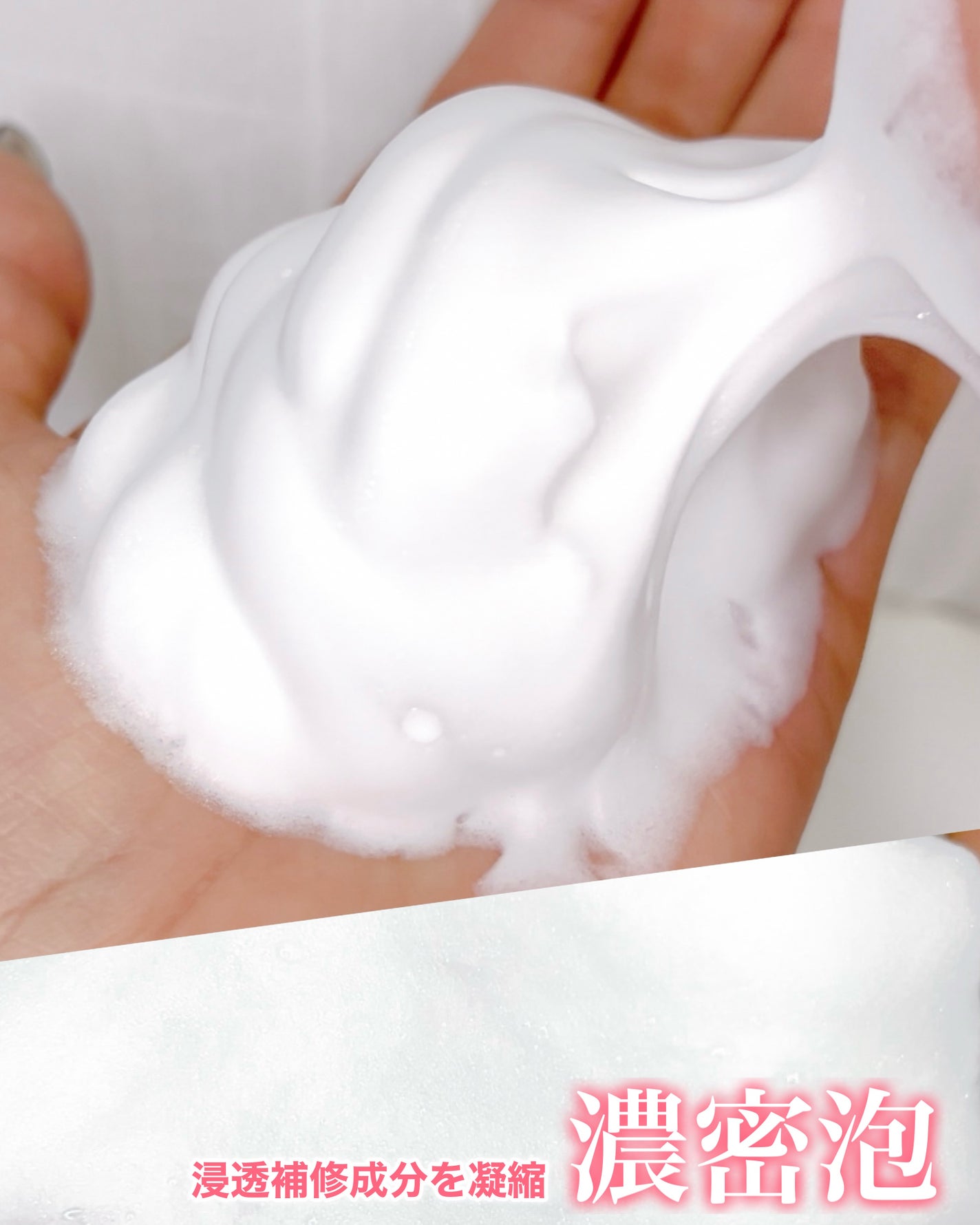 スパークリングスパシャンプー/MELCE/市販シャンプーを使ったクチコミ(4枚目)