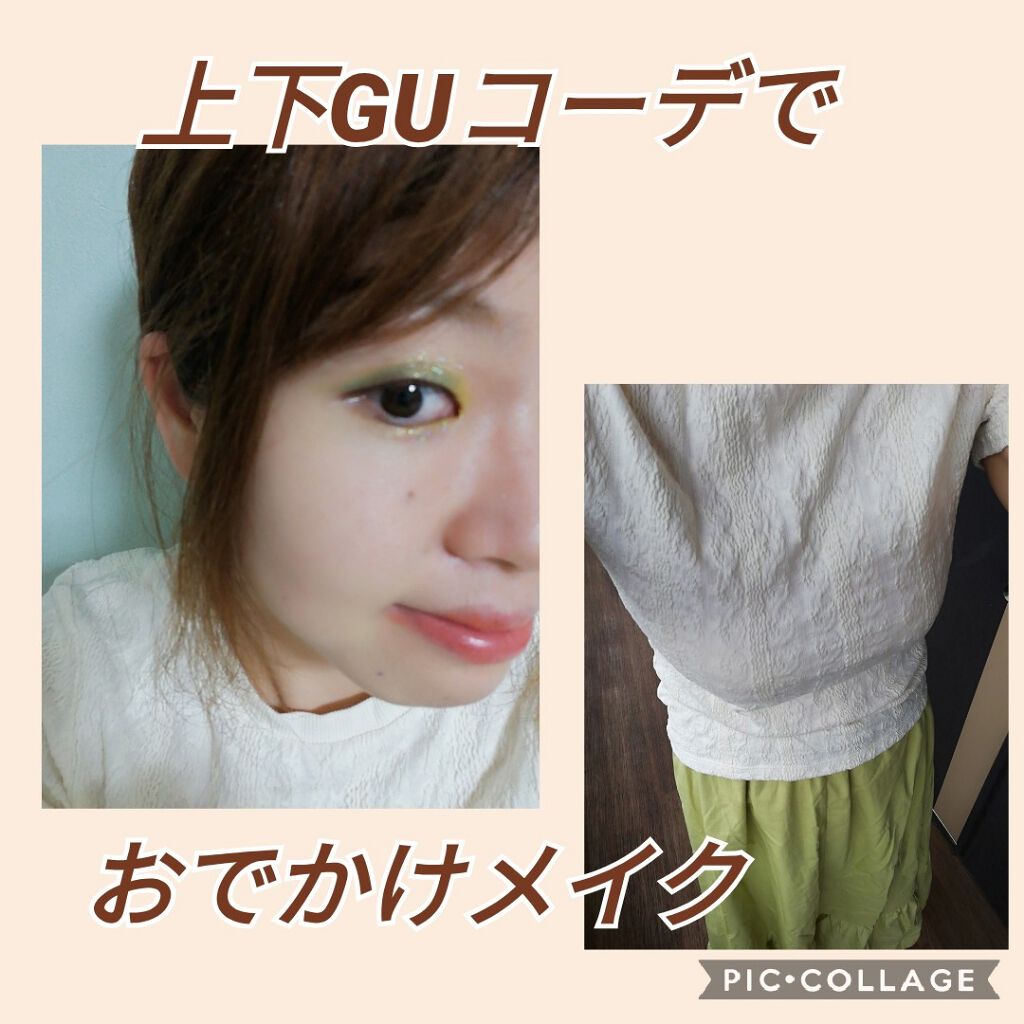 大英博物館 エジプトシリーズ アイシャドウパレット/ZEESEA/アイシャドウパレットを使ったクチコミ(1枚目)