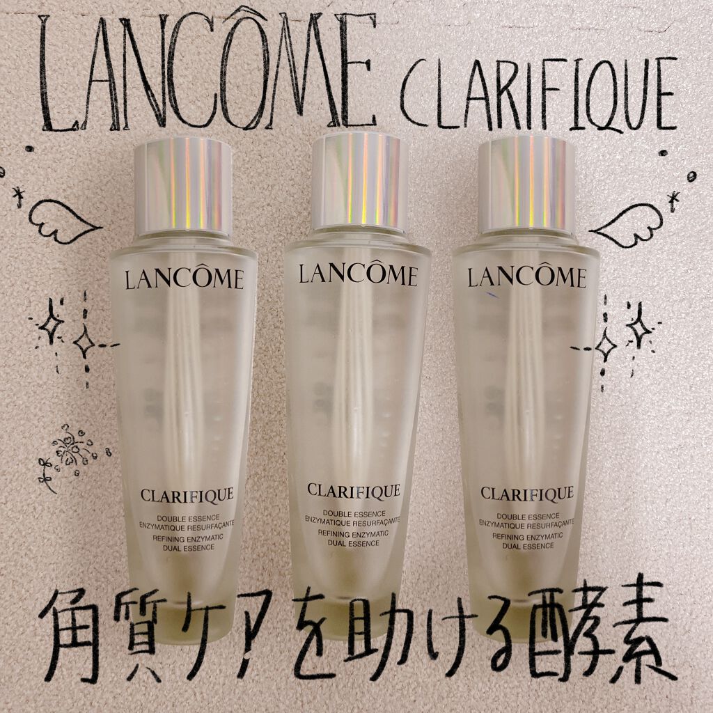 クラリフィック デュアル エッセンス ローション/LANCOME/化粧水を使ったクチコミ（1枚目）