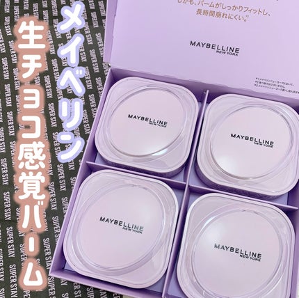 SPステイ クリームパクト ファンデーション N10/MAYBELLINE NEW YORK/クリーム・エマルジョンファンデーションを使ったクチコミ(1枚目)