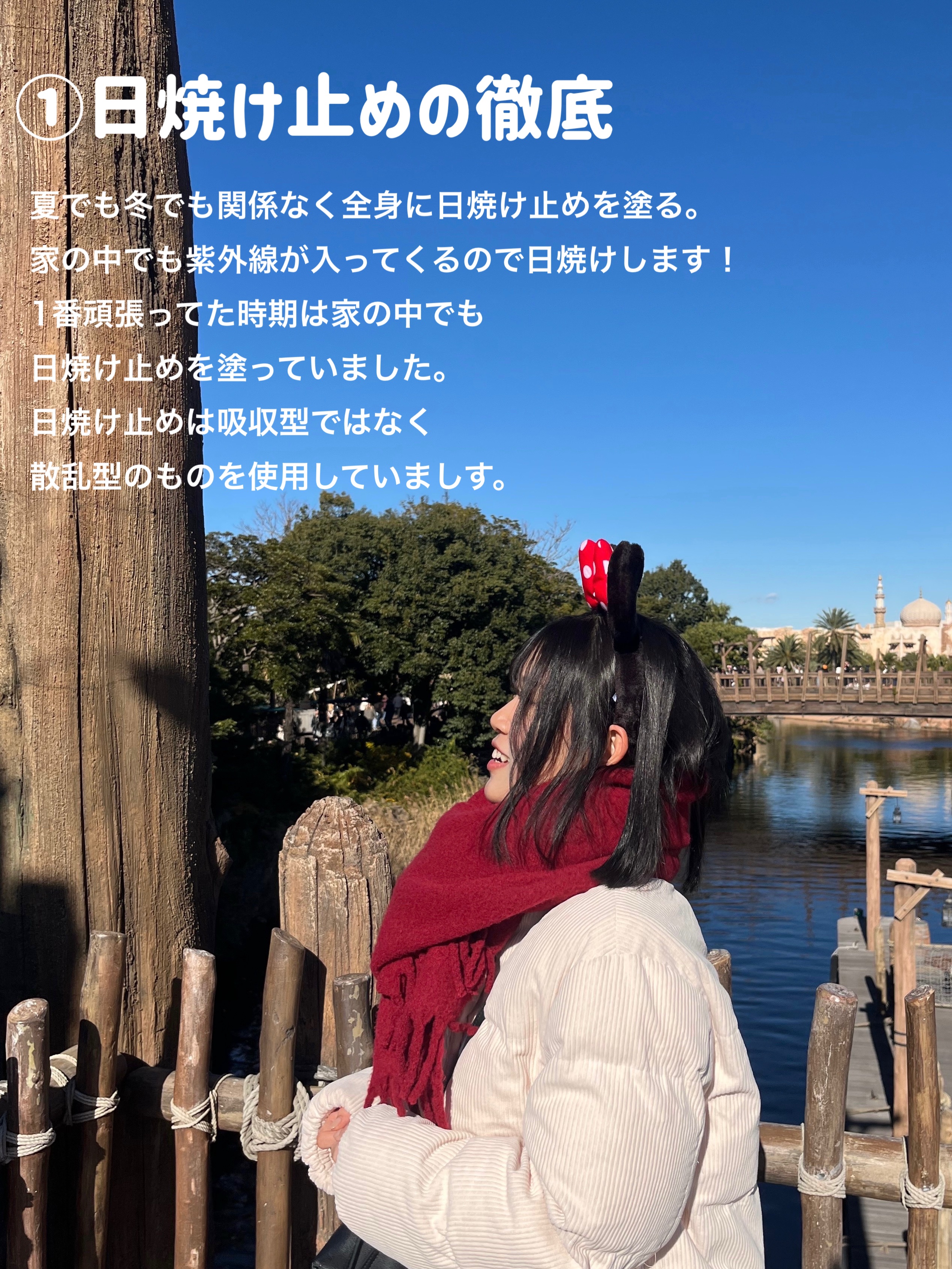 モイスチュアマイルドホワイト パーフェクトエッセンス 大容量 400ml/モイスチュアマイルド ホワイト/オールインワン化粧品を使ったクチコミ（2枚目）