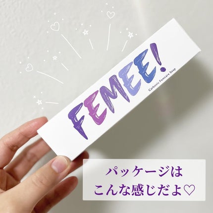 炭酸フェムケアソープ/FEMEE/デリケートゾーンケアを使ったクチコミ(3枚目)