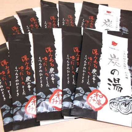 フィード 和み庵 炭の湯