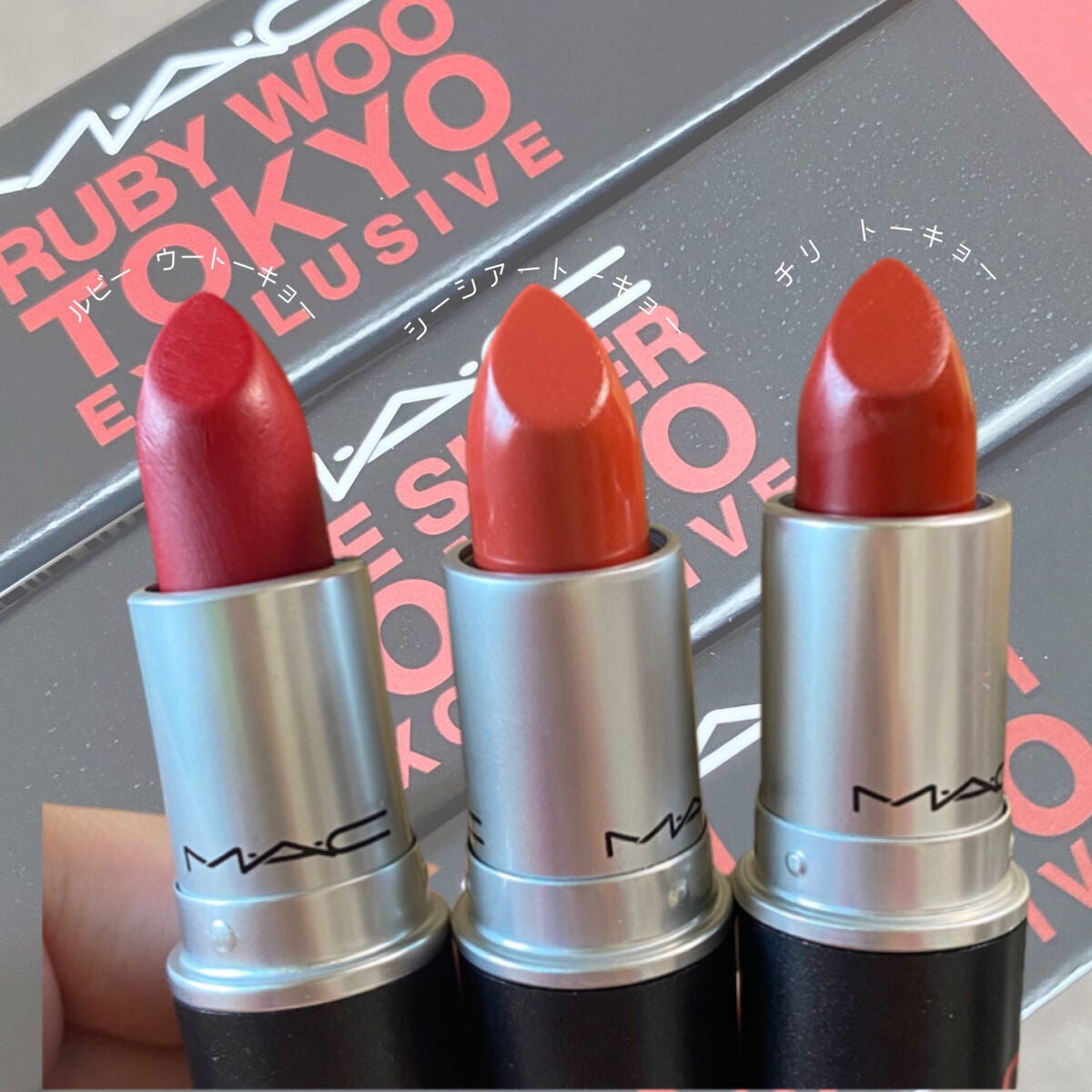 リップスティック/M・A・C/口紅を使ったクチコミ(2枚目)