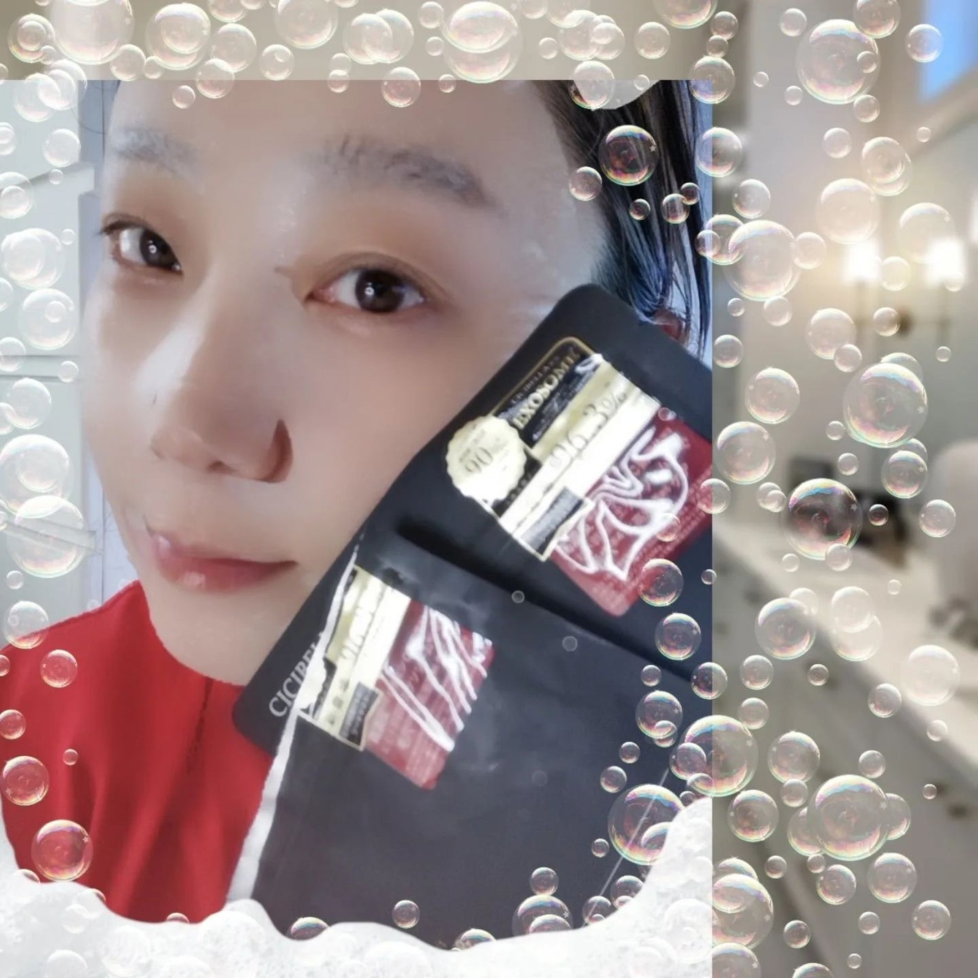 シートマスク ヒト幹細胞×VC200/CICIBELLA/シートマスク・パックを使ったクチコミ(4枚目)