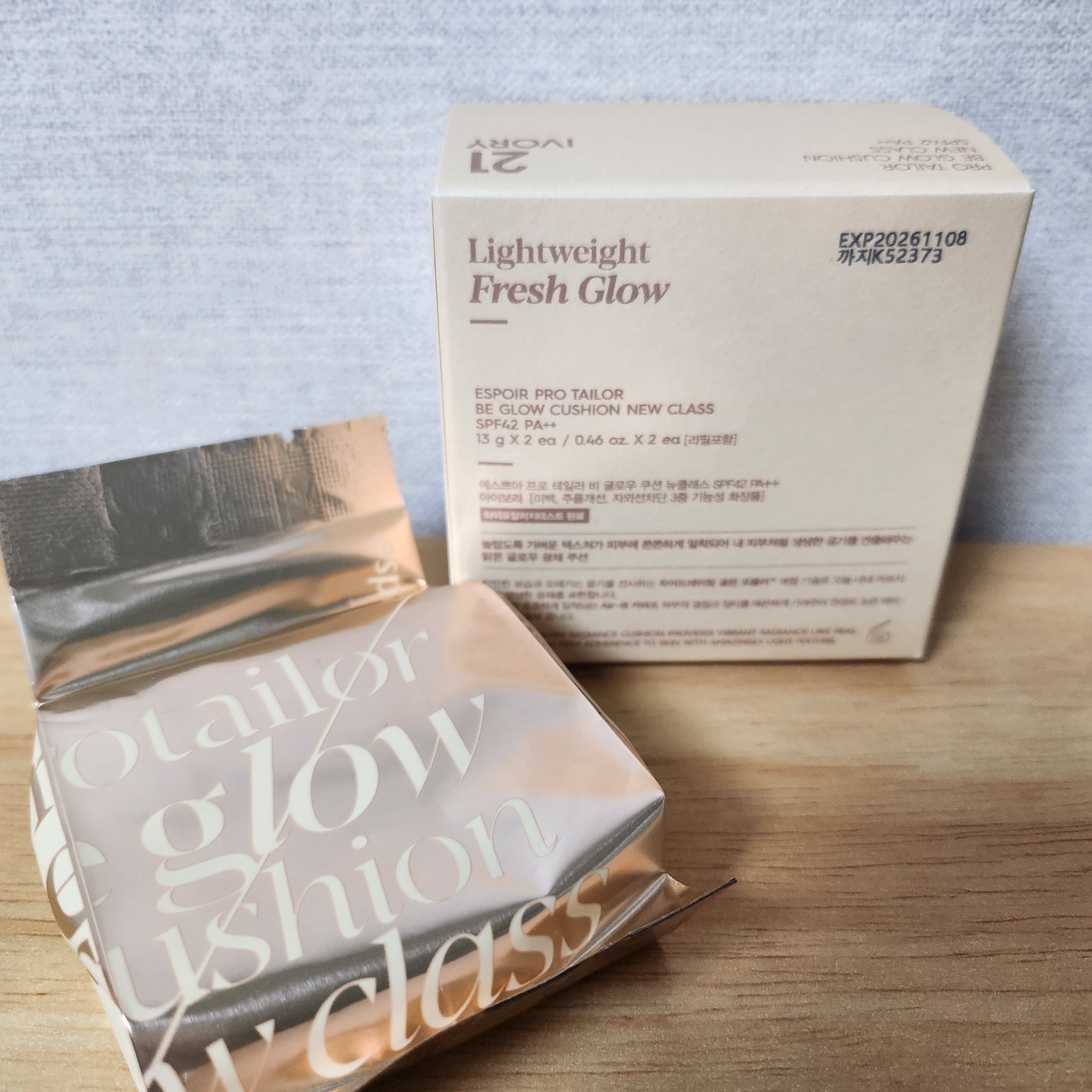 プロテーラービーグロウクッション ニュークラス/espoir/クッションファンデーションを使ったクチコミ（3枚目）