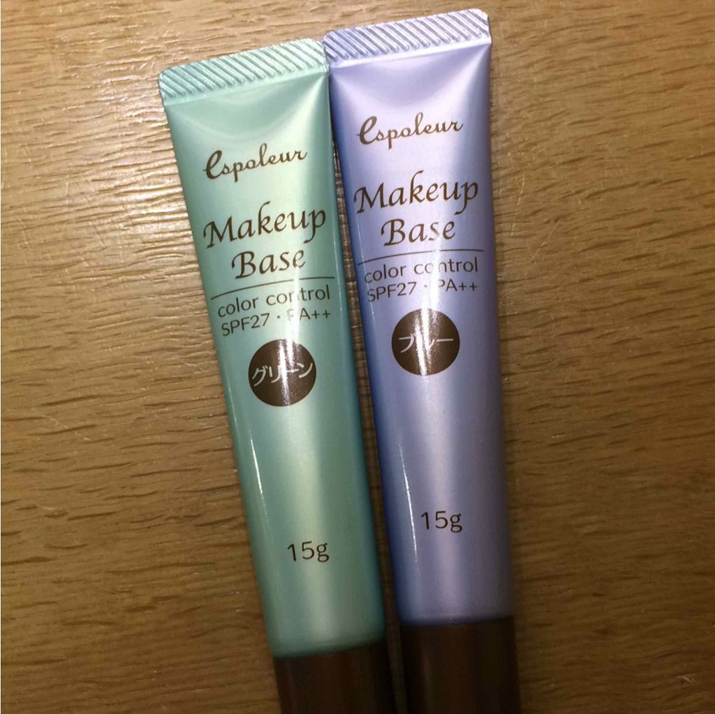 エスポルール メイクアップベース/エスポルール/化粧下地を使ったクチコミ（1枚目）