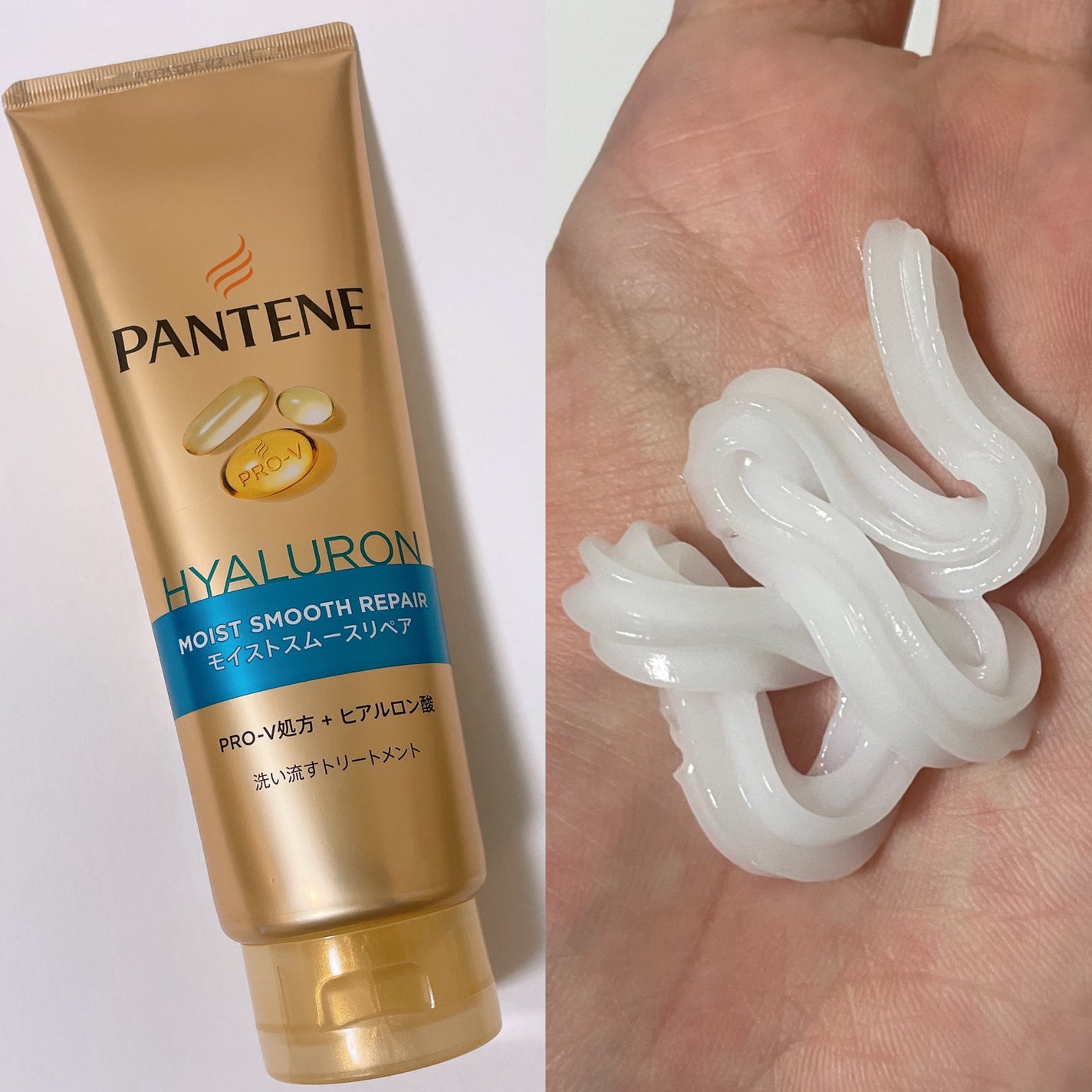 モイストスムースリペア シャンプー/コンディショナー/パンテーン/市販シャンプーを使ったクチコミ(6枚目)