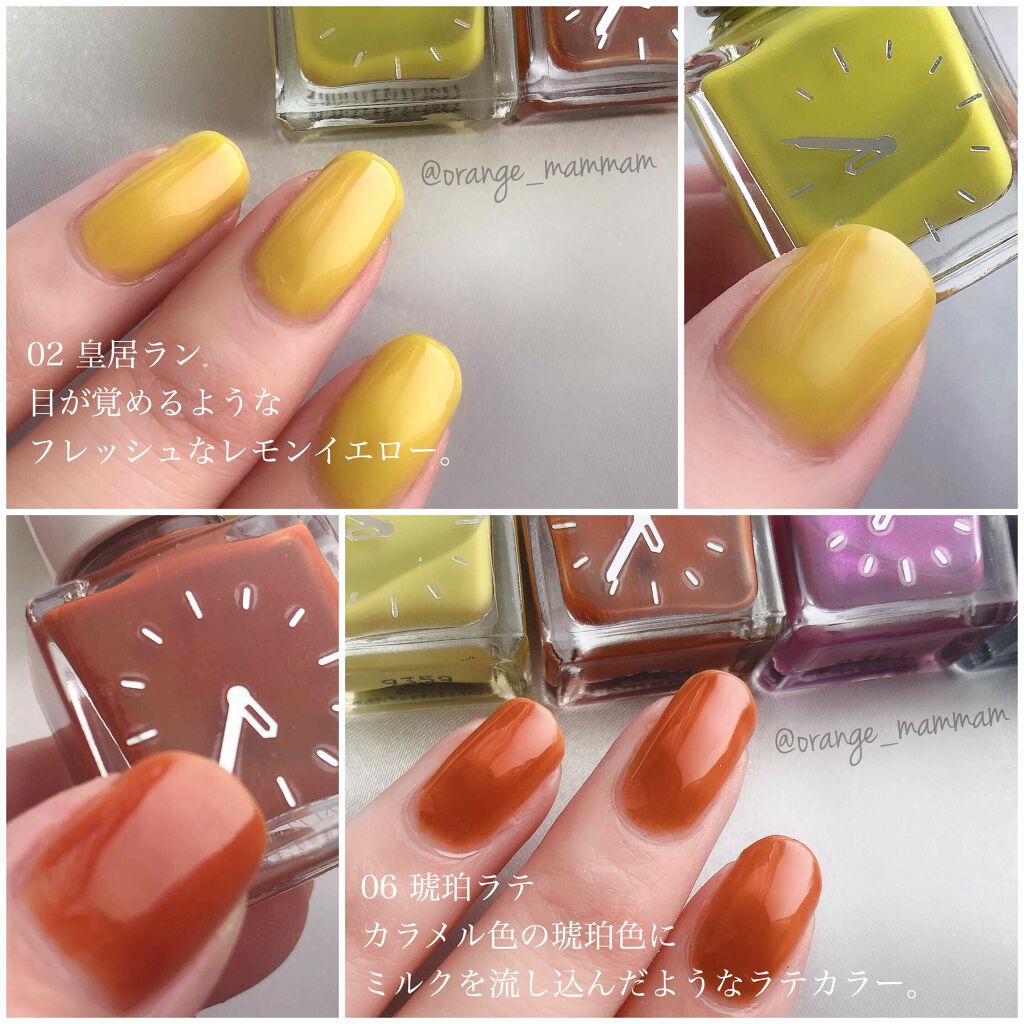 ネイルエナメル ピコ/SHISEIDO/マニキュアを使ったクチコミ（2枚目）