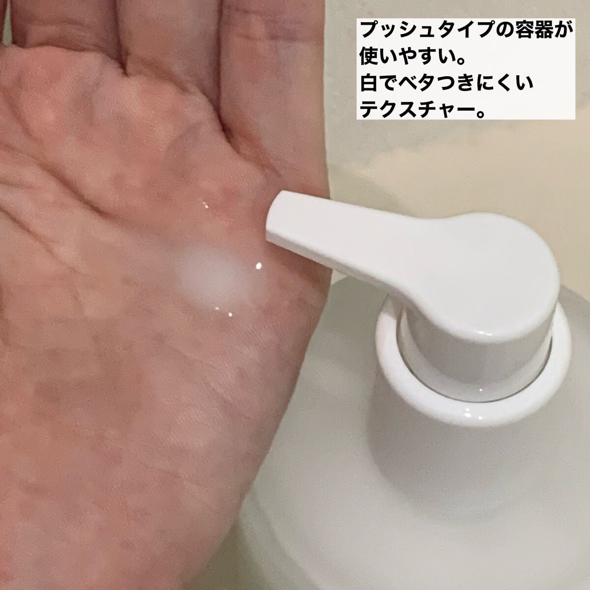 CICA スキン/VT/化粧水を使ったクチコミ(6枚目)