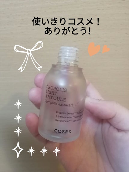 Qoo10/Qoo10/シートマスク・パックを使ったクチコミ(1枚目)